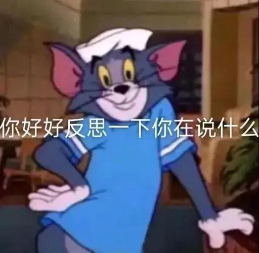 表情