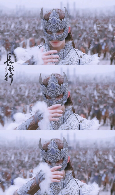 名场面