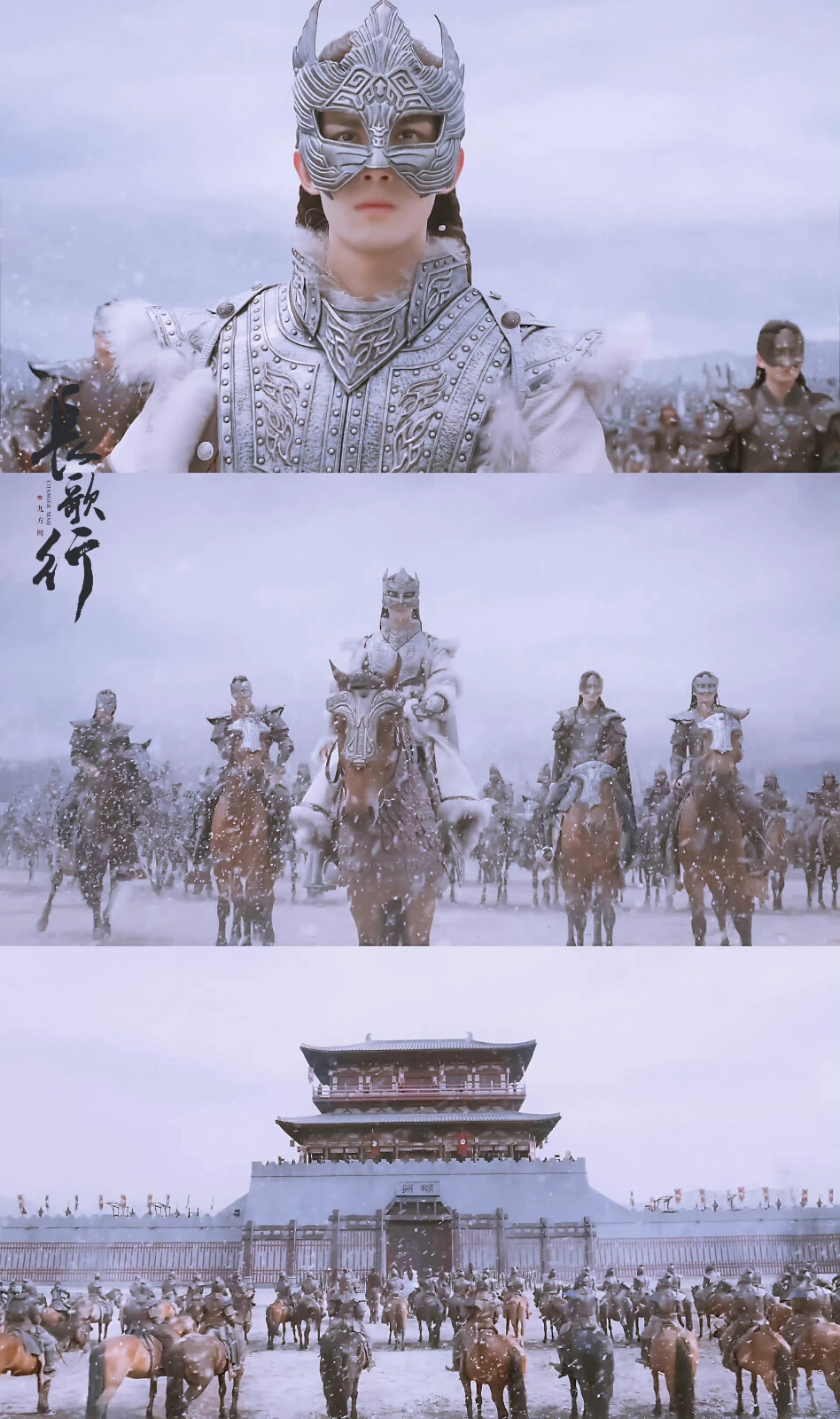名场面