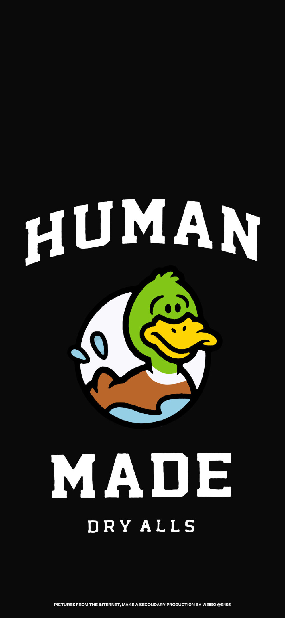 human made壁纸