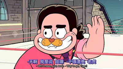 宇宙小子Steven Universe