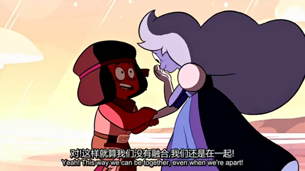 宇宙小子Steven Universe