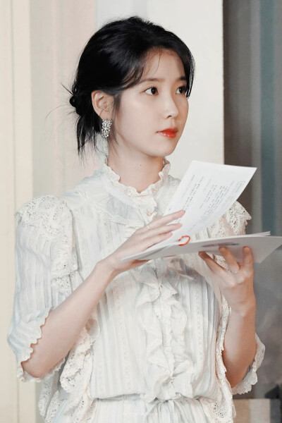 iu