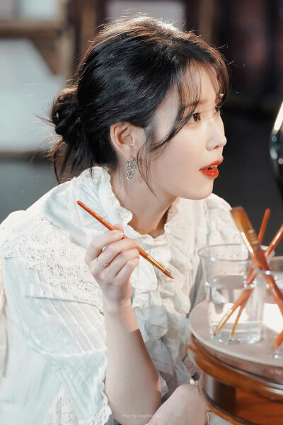 iu