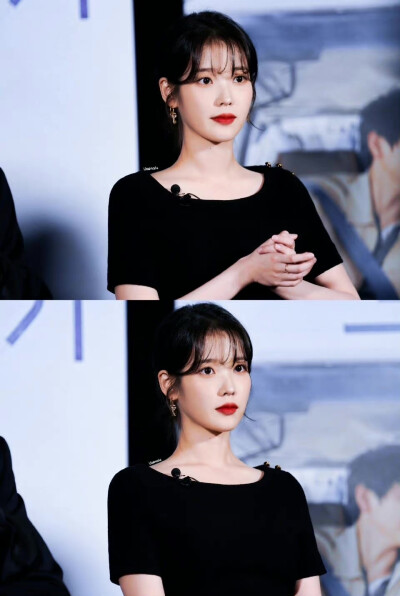 iu