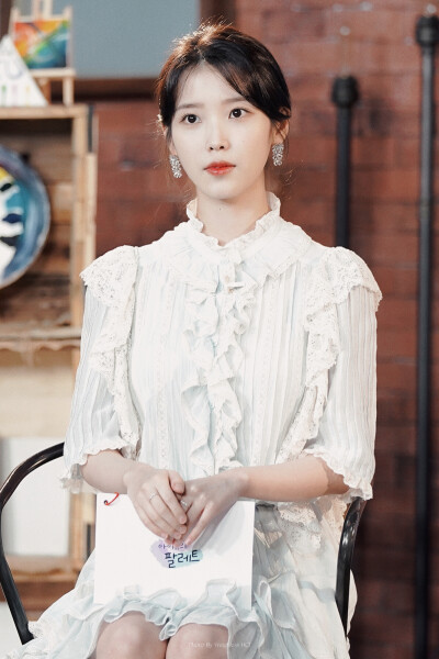 iu