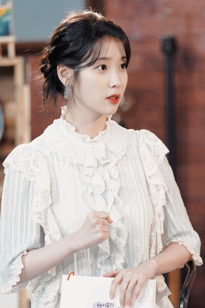 iu