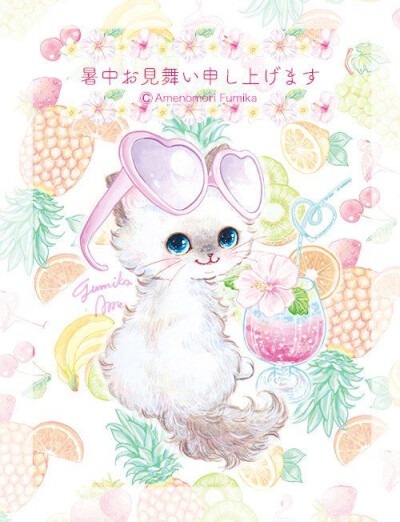 唯美插画猫咪壁纸AmenomoriFumika 