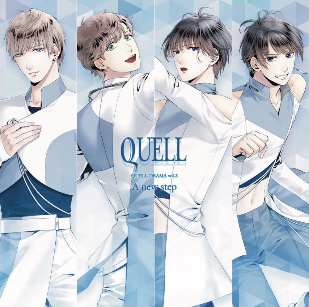 QUELL Drama Vol.3