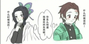 杂食动物的快乐(´▽｀)ノ♪