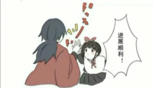 杂食动物的快乐(´▽｀)ノ♪