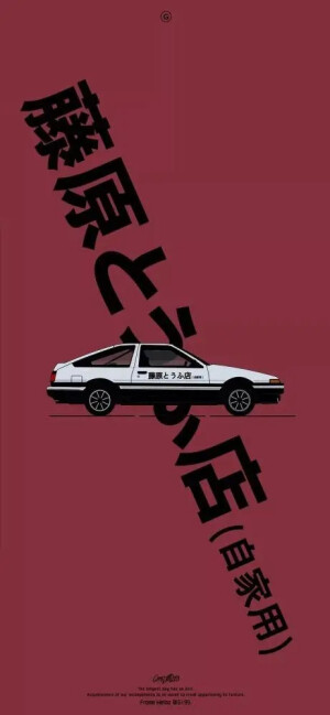。
