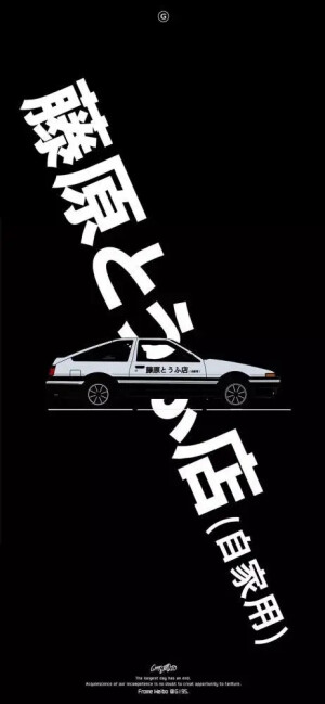 。
