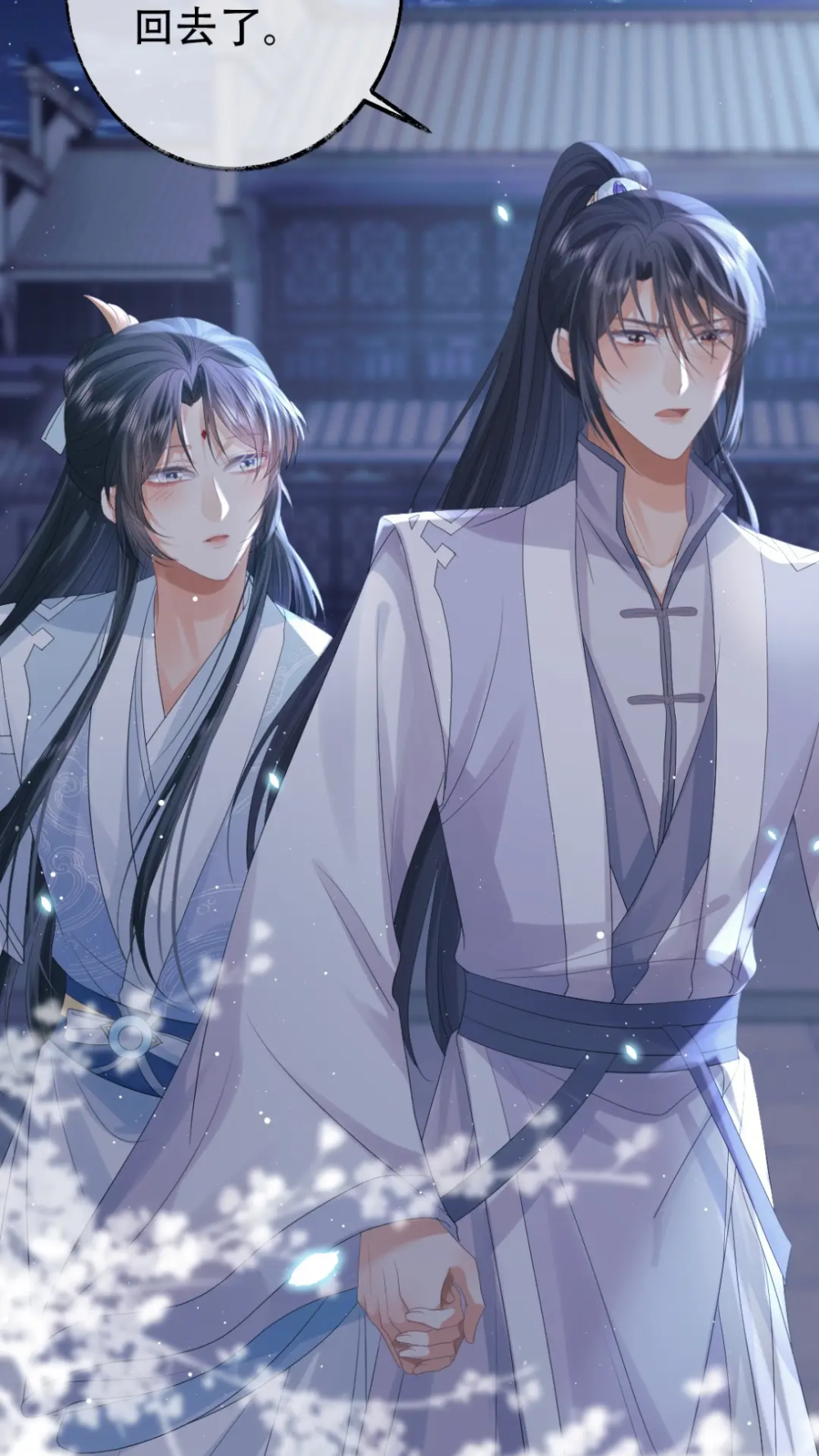 独占病美人师尊，迟云清，顾凌霄 - 高清图片，堆糖，美图壁纸兴趣社区