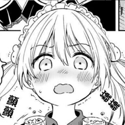 黑白漫女