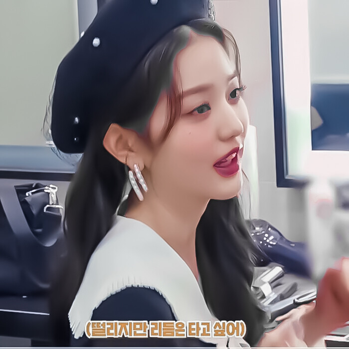 张元英，原栖柚