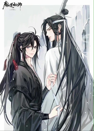 魔道祖师