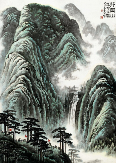 国画山水