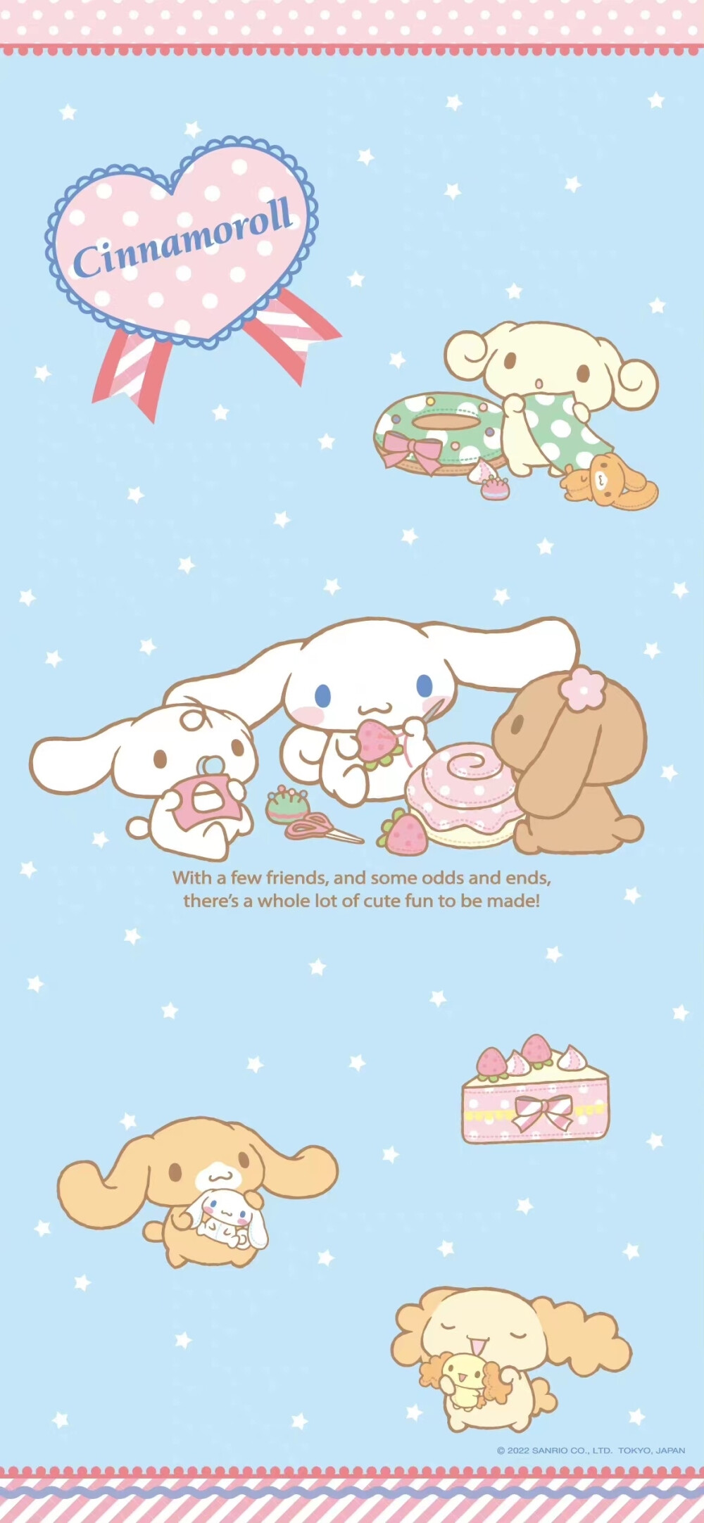 Sanrio