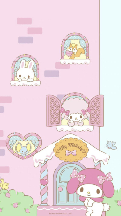 Sanrio