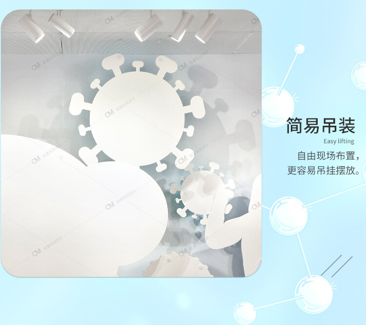 疫情防控主题装饰摆件 商场店铺橱窗美陈餐厅酒店场景布置