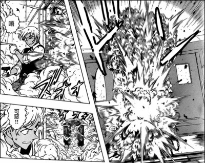 Conan
安室透/降谷零