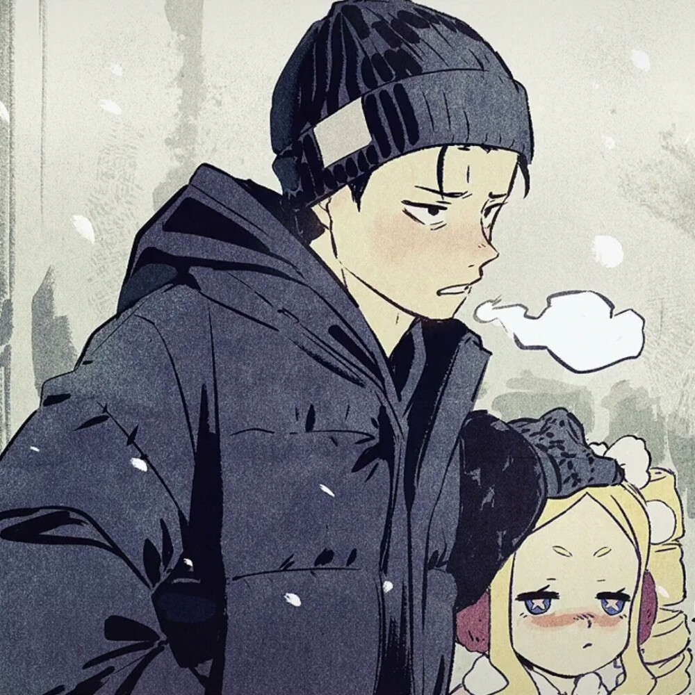 你做我的男孩，我做你的宇宙.