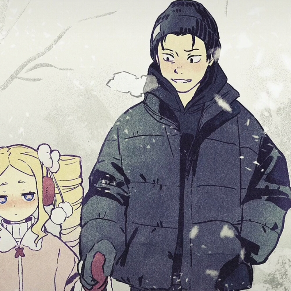 你做我的男孩，我做你的宇宙.