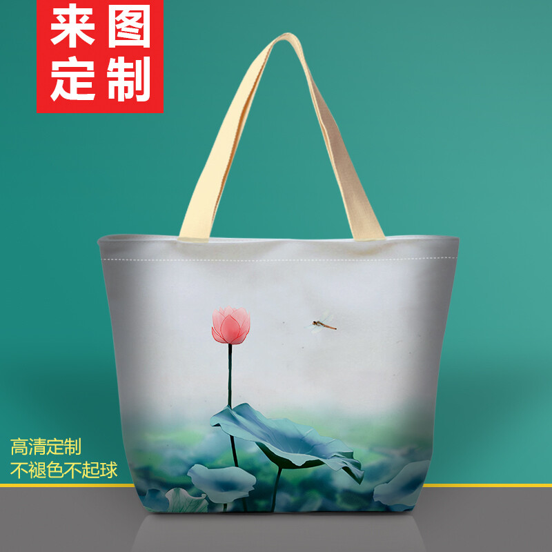 荷花帆布包