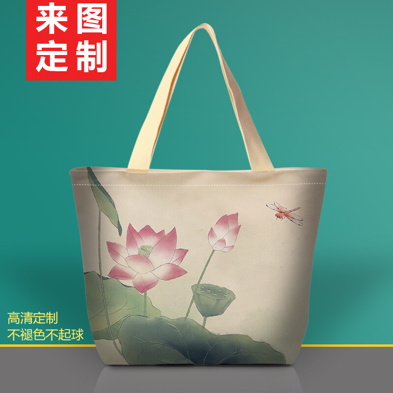 荷花帆布包