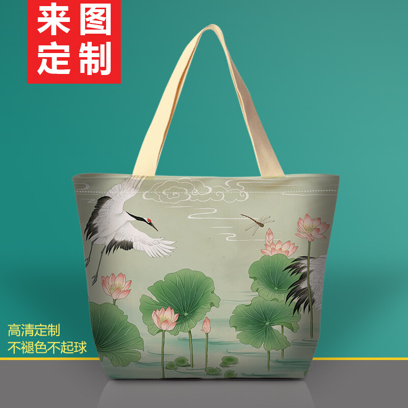 荷花帆布包