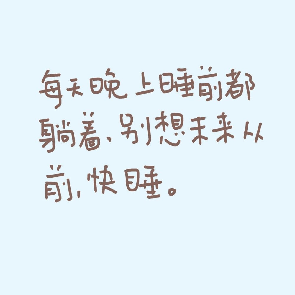 小狗文学
©我说我是碳水小狗