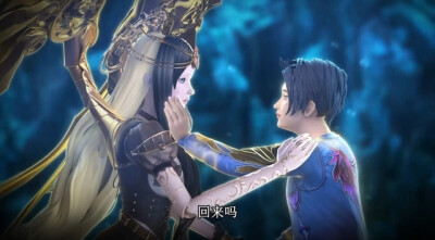 精灵梦叶罗丽「白光莹(光仙子)·高泰明」
