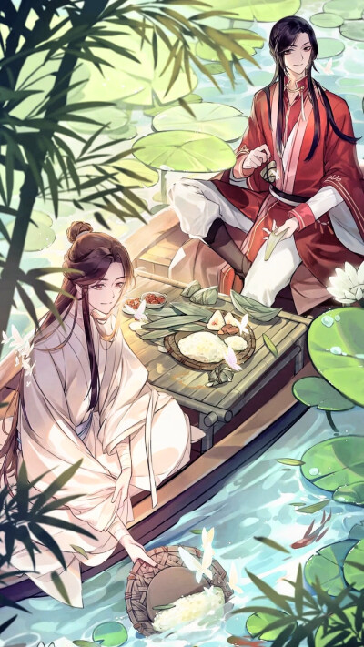 天官赐福