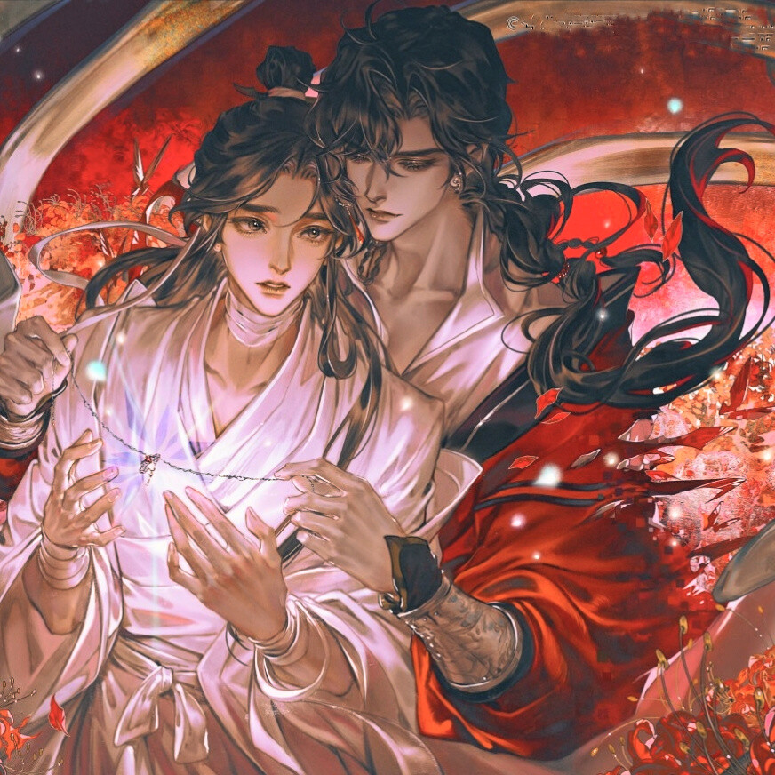 天官赐福