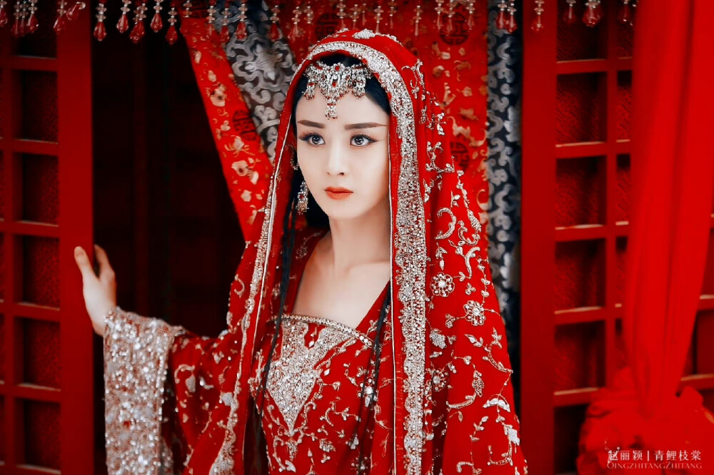 《蜀山战纪》【玉无心】赵丽颖