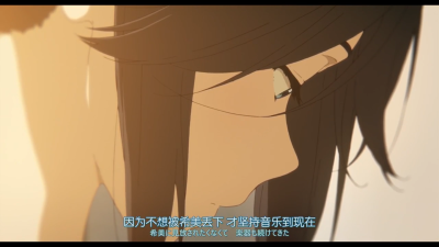 利兹与青鸟