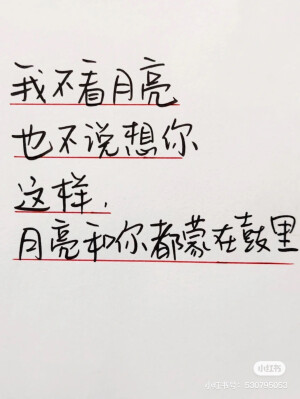 谈恋爱不如学习