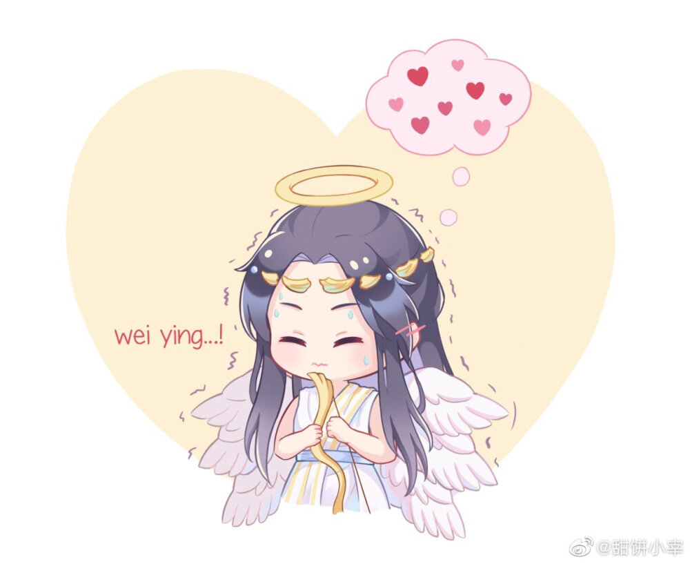 魔道祖师，魏无羡，蓝忘机，忘羡