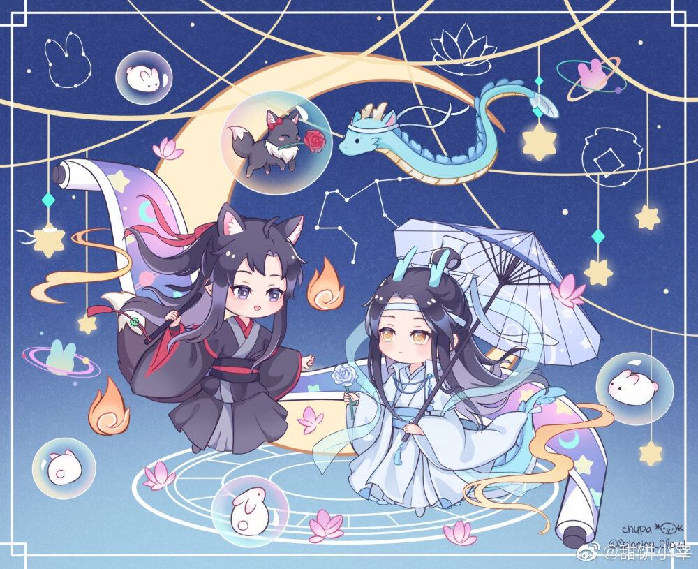 魔道祖师，魏无羡，蓝忘机，忘羡