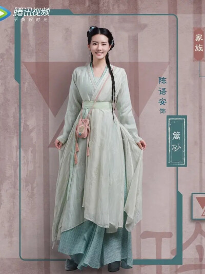 玲珑