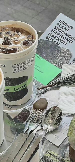 「晴栎」壁纸ing