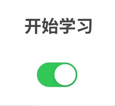 白底头像