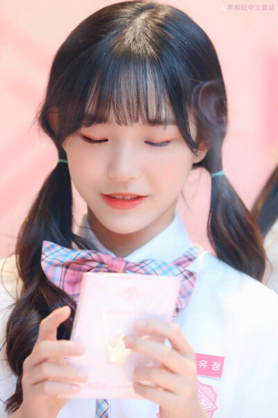 李宥姃
©logo 侵权删.