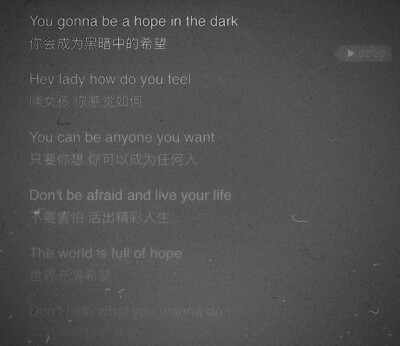 
Fais ce que tu veux € “Hope in the dark”
