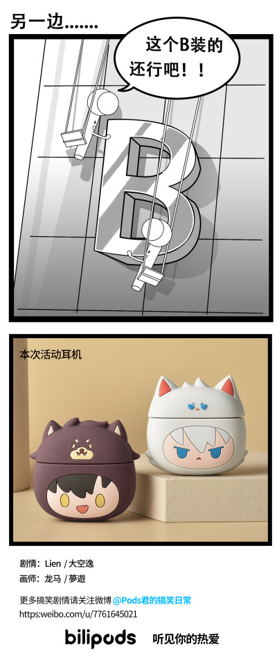 走出考场的那一刻