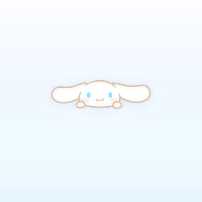 Cinnamoroll ！love you