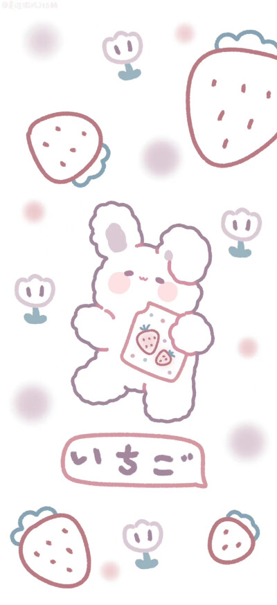 可爱壁纸 图源wb@是谁偷吃了奶酪