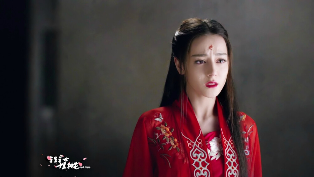 三生三世十里桃花白凤九迪丽热巴