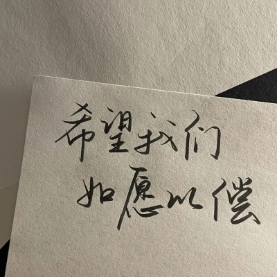 文字背景图
图片源于网络